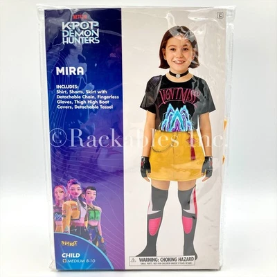 [05018064] Spirit Halloween KPop Demon Hunters Kids Mira Costume Sizes Vary - Image 1 of 4