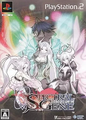 PS2 Spectral Gene edition Japan WG - Image 1 of 1