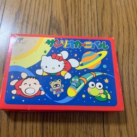Sanrio Carnival Famicom Puzzle Game Tested