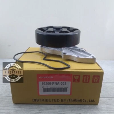 Bomba de agua 19200-PNA-003 para 02-05 Honda Civic Si Acura RSX 2,0 L, 02-06 CR-V 2,4 Foto 1 de 4