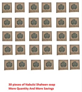 30 Bars Nablus Soap 100% NATURAL ORGANIC GREEN Olive Oil Natural Olive Soap - Picture 1 of 9