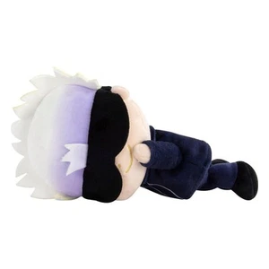 Jujutsu Kaisen Mocchi-Mocchi Plush Figure Gojo Satoru Sleeping 15 cm - Picture 1 of 3