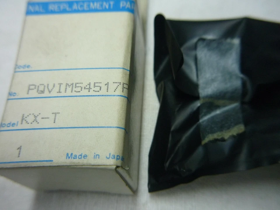 Panasonic PQVIM54517P IC M54517P NOS (New Ols Stock) Never Open - Image 1 of 1