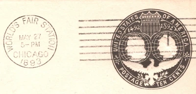 USA Stationery Cover 10c COLUMBUS Chicago *WORLD'S FAIR* 1893 May Machine XU129 - Image 1 of 4