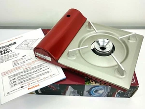 Iwatani Cassette grill Slim II (tatsujin slim II) CB-TAS-1 Red New SR - Picture 1 of 10