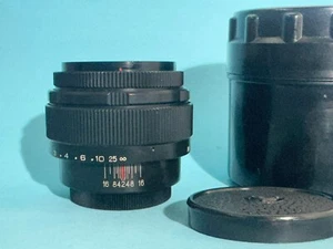 Vintage Jupiter-9 85mm f/2 M42 Lens (Black) – USSR Portrait Lens w/ Smooth Bokeh - Picture 1 of 7