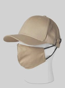 Combo Cappellino e Maschera Viso Senza Marca, Beige, Non Utilizzabile su Bambini Sotto i 2 anni - Foto 1 di 3