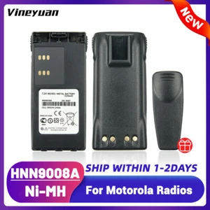 1PC 2100mAh HNN9008A NI-MH Bateria do Motorola HT750 HT1250 HT1225 GP328 GP320 - Zdjęcie 1 z 12