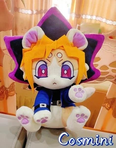 Yu-Gi-Oh! YGO Yugi Muto Löwe 28 cm Plüschpuppe Stofftier Kissen Spielzeug Anime Plushie - Bild 1 von 3