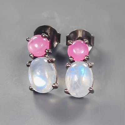 Gemstone Quality  Natural Moonstone Earrings 925 Sterling Silver /E129275 - Image 1 of 4