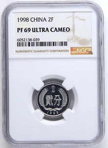 NGC PF69 UC 1998 China 2 Fen - Picture 1 of 2