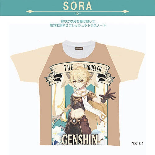 Anime Genshin Impact Zhongli harajuku cosplay unisex Prendas para el torso Camiseta Manga Corta Foto 1 de 1