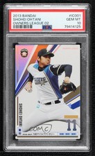 2013 Bandai Owners League Series 14 Shohei Ohtani #OL14IC001 PSA 10 GEM MT