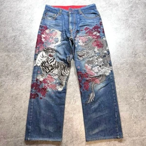 Kacho Fugetsu Men's Denim Jeans Pants Dragon Tiger Embroidered Blue Size 36 - Picture 1 of 19