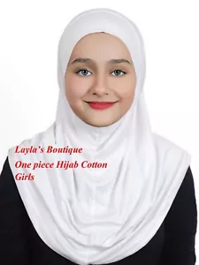 Girls Hijab One Piece Cotton Standard Kids Al-Amira Hijabs1 pc hijab - Picture 1 of 24