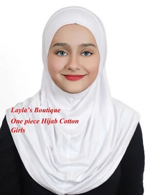 AL AMIRA Girls Hijab One Piece Cotton Standard Kids Al-Amira Hijabs1 pc hijab