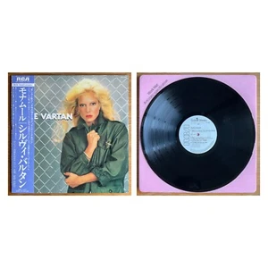 SYLVIE VARTAN S/T JAPAN PROMO LP W/OBI 1980 RCA RPL-8058 - Picture 1 of 9