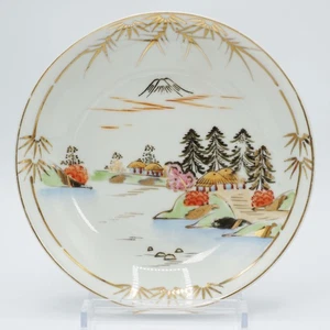 ANTIQUE JAPANESE KUTANI EGG SHELL SCENERY 7-1/2" BOWL TREES MOUNTAIN HUTS - Picture 1 of 6