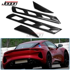 4PCS Carbon Rear Engine Hood Vent Cover Trim For Lotus Emira GT4 2022 2023 2024 - Picture 1 of 10
