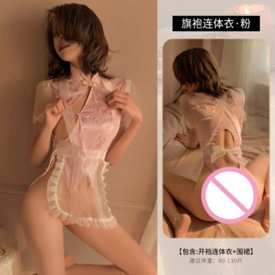 Sexy Lencería Disfraces Juegos con disfraces Prendas para dormir Vestido de noche Uniformes Tentación Pijama Foto 1 de 4
