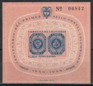 Colombia Stamp C355 - Centenary of Colombian postage stamps - Picture 1 of 1