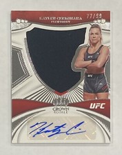 2023 Panini Chronicles Crown Royale UFC Katlyn Cerminara Silhouettes Auto /99