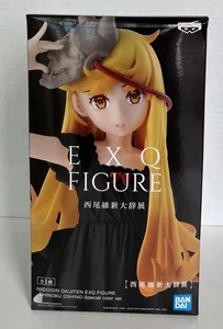 *VERSIEGELT* SHINOBU OSHINO ANIME EXQ FIGUR AUS DER MONOGATARI SERIE VON BANPRESTO - Bild 1 von 4