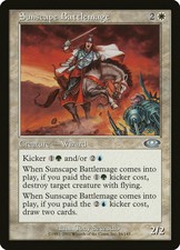 MTG - Sunscape Battlemage - Planeshift - X1 - (LP) - FREE SHIPPING