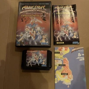 Mega Drive Shining Force MD cartridge USED Japan Free Shipping Very Good Cond - Picture 1 of 8