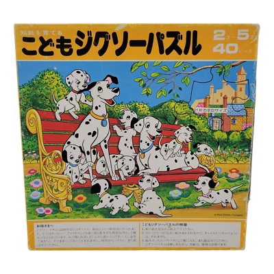 Walt Disney Multicolor Lightweight Thick Cardboard Pieces Jigsaw Puzzle - Image 1 of 3