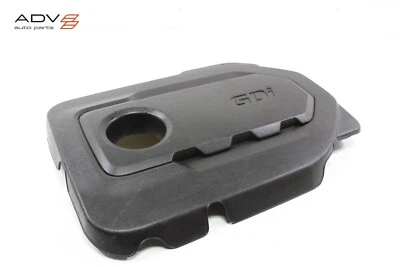 Hyundai Tucson 2018-2021 2,4 L aspecto del motor cubierta superior OEM Foto 1 de 4