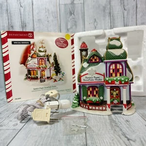 Department 56 North Pole Series Santas Paper Snowflake Studio 2006 56.57225 - Picture 1 of 11