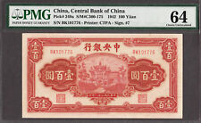 China 100 Yuan 1942 Pick-249a Choice UNC PMG Graded 64