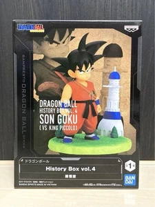 Figura DB Dragon Ball History Box Vol.4 Son Goku 10 cm - Imagen 1 de 2