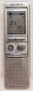 Sony Digital IC Voice Recorder ICD-B500 VGC Tested Working - Picture 1 of 10