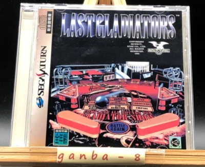 Last Gladiators: Digital Pinball  (Sega Saturn,1995) from japan - Image 1 of 4