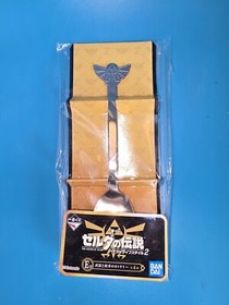 Cuchara de estilo de vida Ichiban Kuji The Legend of Zelda Hyrule cubiertos NES WII Switch