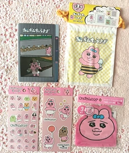 Opanchu Usagi Sticker Zip Bag Drawstring Bags Mini Clear File Set of 5 Japan - Picture 1 of 13