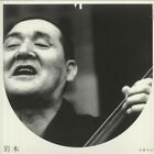 Takahashi Chikuzan - Iwaki Impromptu - Vinyl (12")