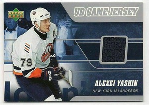 2006-07 Alexei Yashin UD Game Jersey Game Used