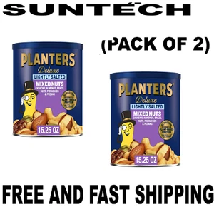 PLANTERS Deluxe Lightly Salted Mixed Nuts, Party Snacks, Plant-Based Protein 15. - Picture 1 of 1