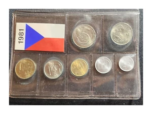 1981 Czechoslovakia CSSR Cekoskovakia KMS coins Mint Set - Picture 1 of 7