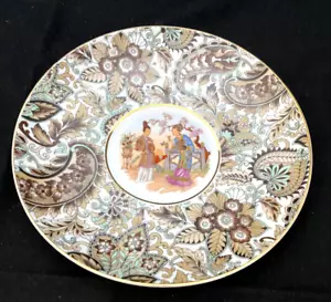 VTG BAVARIA SCHUMANN CHINOISERIE SERVING BOWL 7" GILDED ACCENT FLOWERS c1960 vg - Picture 1 of 4