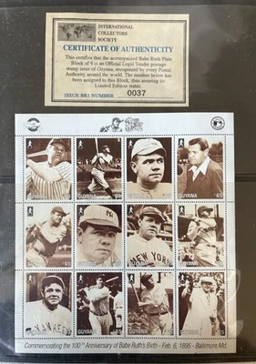 Guyana 1995 - Babe Ruth Baseball Yankees - Sheet of 12 Stamps Scott #2915 - MNH - Image 1 of 3