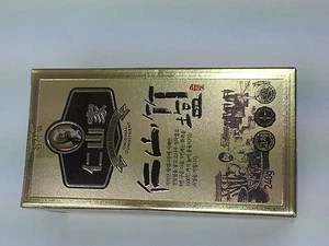 Insan bamboo salt 100% (9 times roast) granule 240g - Picture 1 of 4