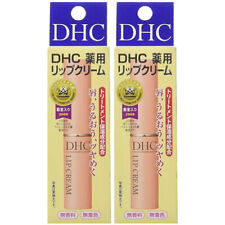 ( Pack of 2 ) DHC Lip Cream ~ 1.5g Latest date