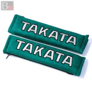 2pcs JDM Takata Seat Belt Shoulder Cover Comfort Pad Green Universal - Picture 1 of 6