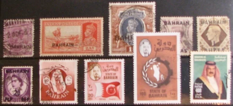 1933-2002 BAHRAIN #5-574: F/VF Used remainder lot of 10 Different Cover