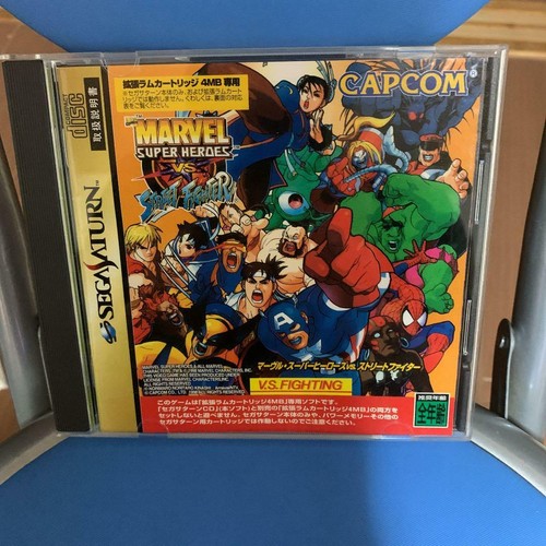 MARVEL VS. CAPCOM 2【中古美品・XBOX日本版】 【5％OFF】 4224円引き