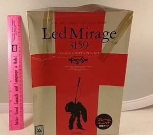 1/100 Kaiyodo Five Star Stories Mörserkopf Led Mirage Soft Vinyl 1991 Toy Press - Bild 1 von 7